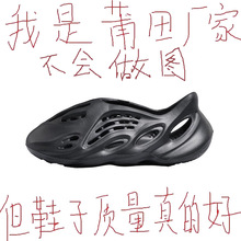 Ҭ��Ь����Ь�^����Ь��,�汾2023�¿��ļ�͸���п�Ů���^��Ь��