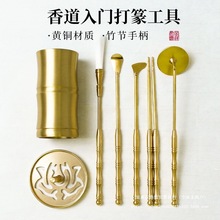 ���~����������b����׭��t����������P���������ۿ�Ѭ�~�҉�