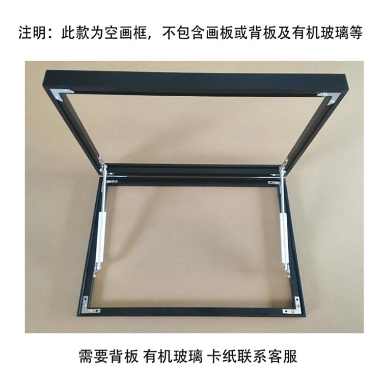 Crystal porcelain picture frame electric meter box empty picture frame aluminum alloy electric meter box decorative painting frame electric meter box photo frame electric box
