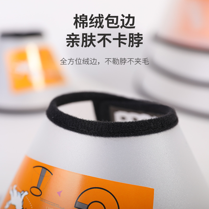 Tapa de la cabeza del animal doméstico Elizabeth anillo perro gato belleza cubierta baño anti-arañazos anti-mordedura collar esterilización cubierta protectora