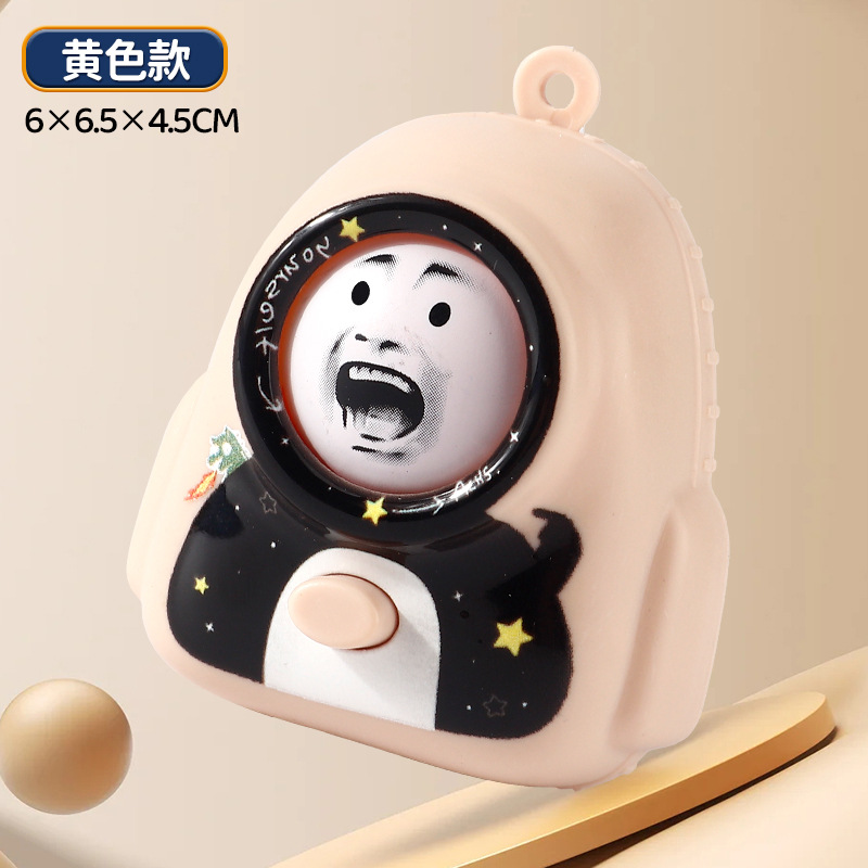 Mochila de estilo de cara, bolsa de emoticones, mochila de astronautas, llavero, interesante desempaquetado, pequeño colgante de pareja de dibujos animados.