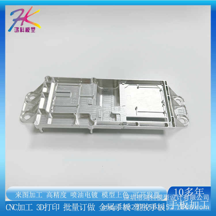 LED灯具面板配饰首版模型铝合金cnc精密加工机械配件3D打印模型