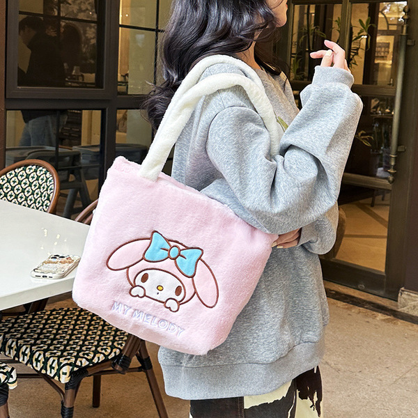 cute bag