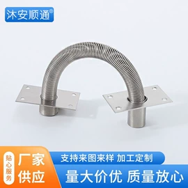 穿线管;其他布线产品