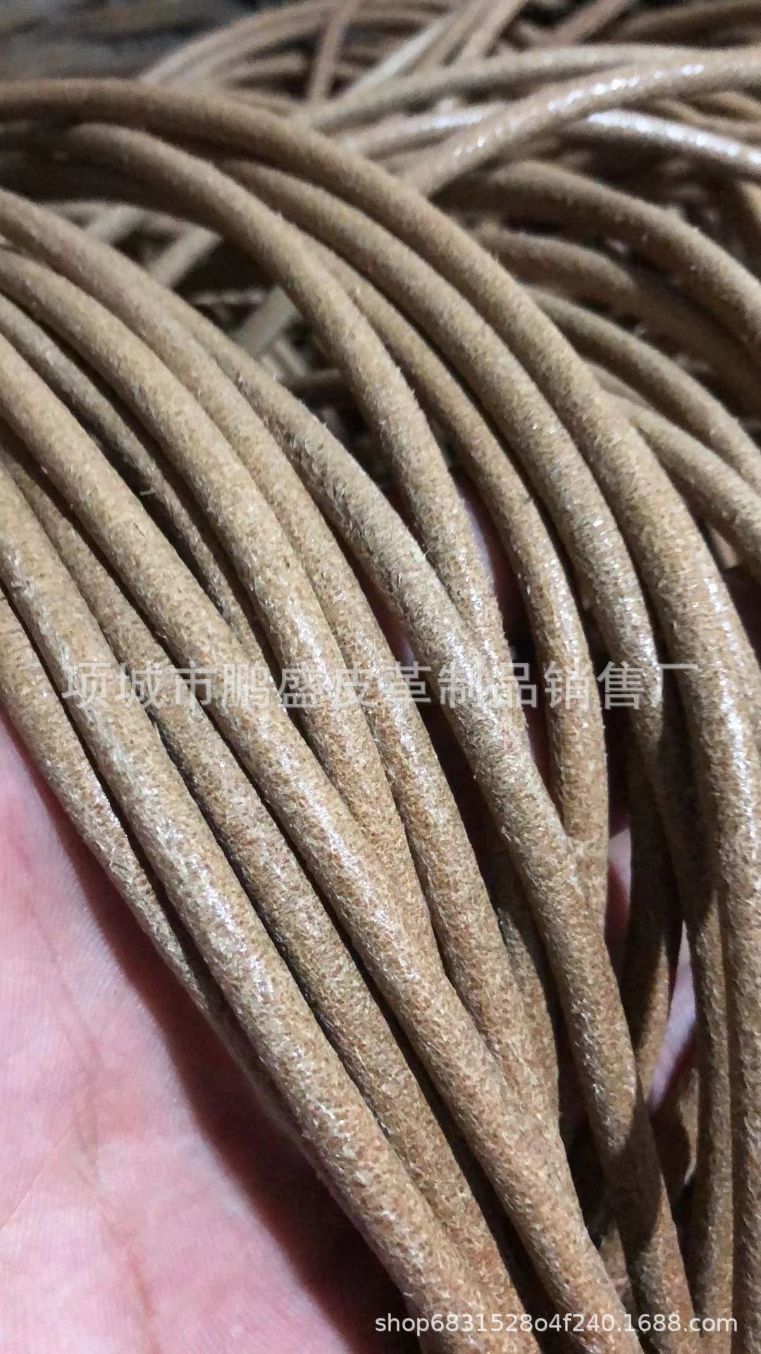 牛皮绳真皮绳