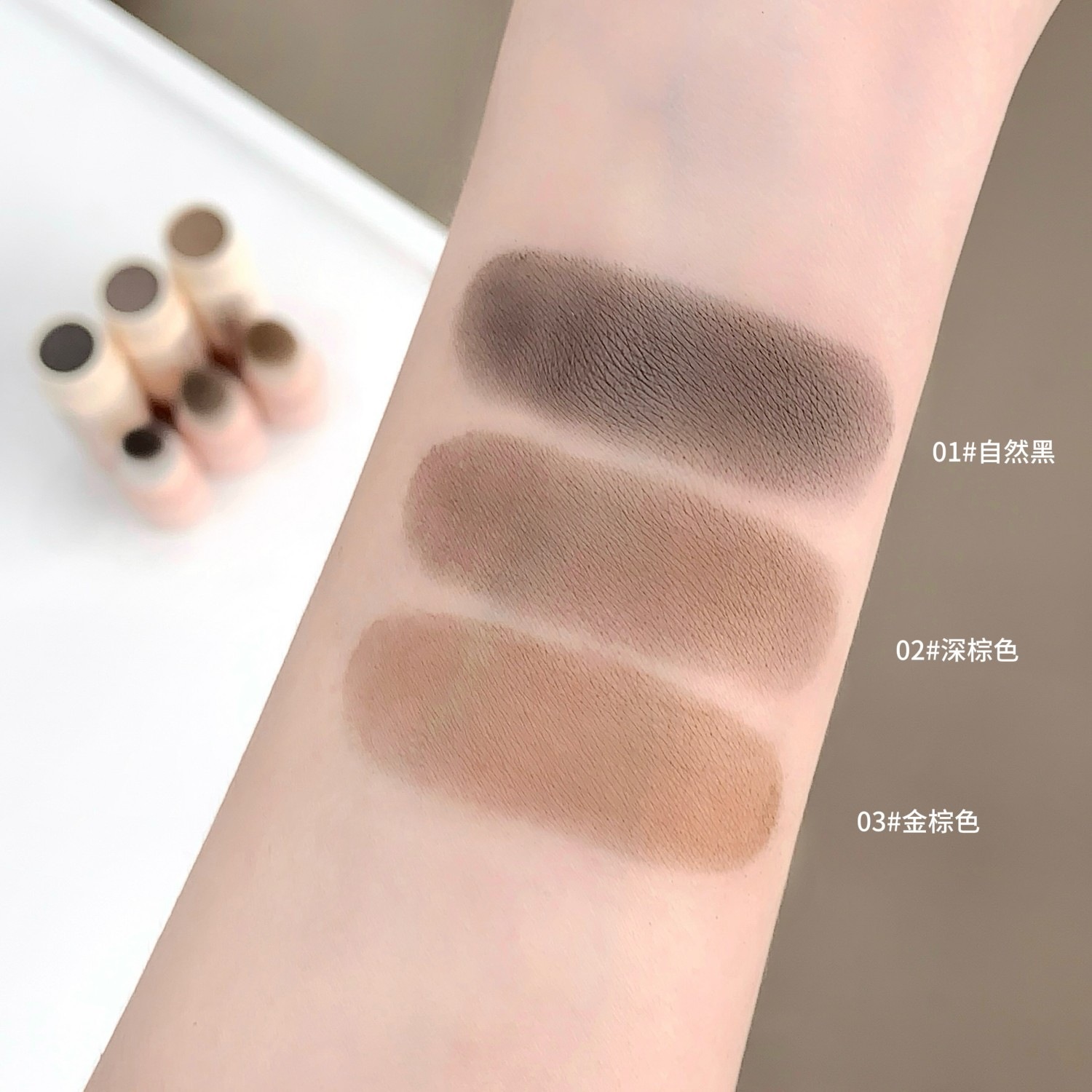 SHAQINUO Hairline Modification Powder Natural Hairline Modification Powder Eyelash Powder Waterproof and Sweatproof Hairline Stick