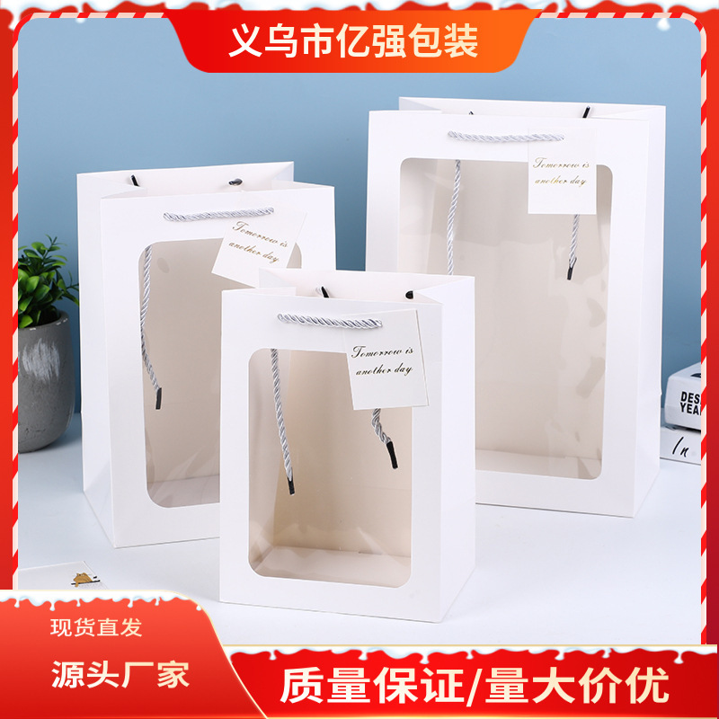 Transparent Window Handbag Teachers' Day Flower Packaging Bag Fair Gift Bag Accompanying Doll Window Gift Bag Transparent Window Handbag Teachers' Day Flower Packaging Bag Fair Gift Bag Accompanying Doll Window Gift Bag