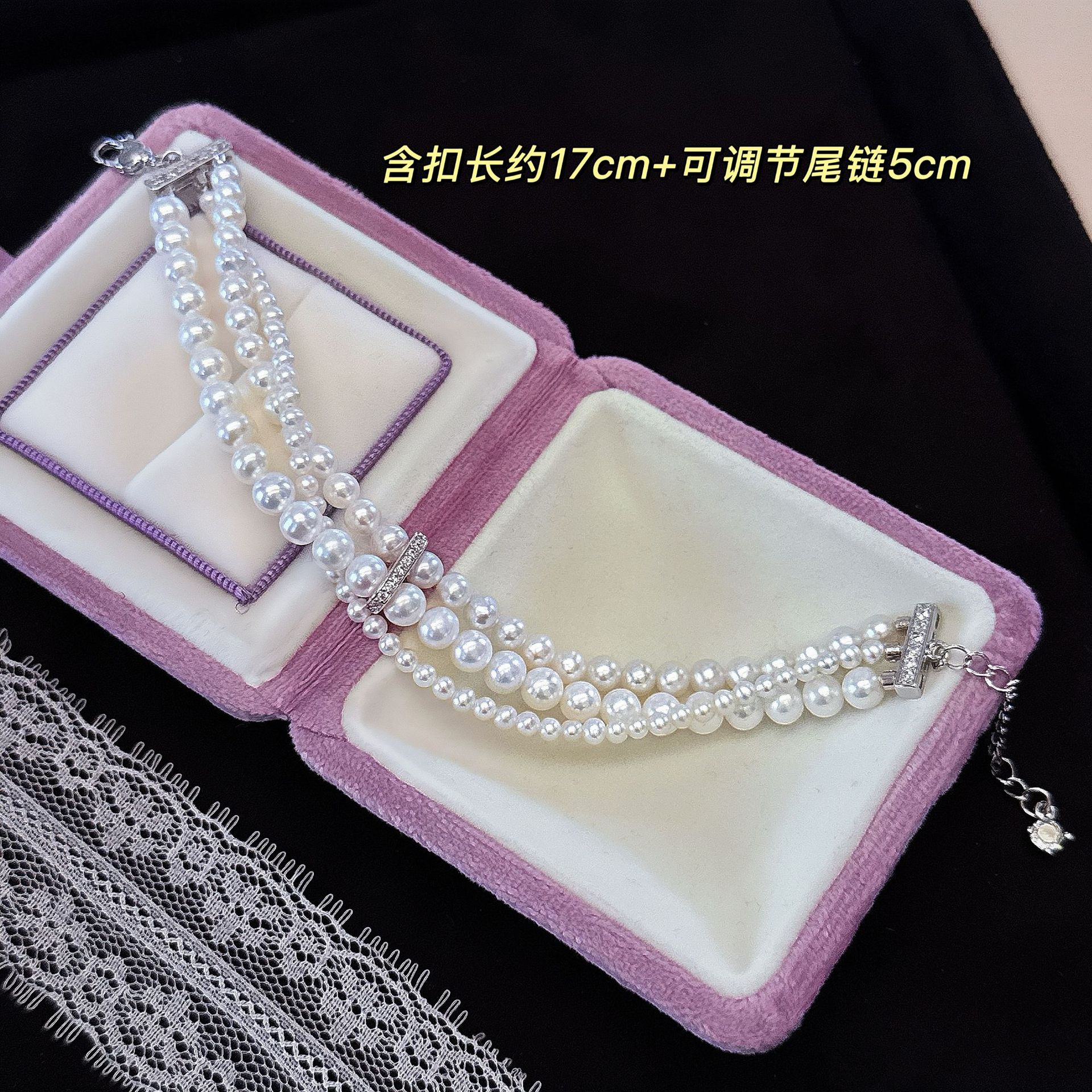 ����֮�ӡ���������Ƹ���Ȼ��ˮ����߼���������ʱ����������