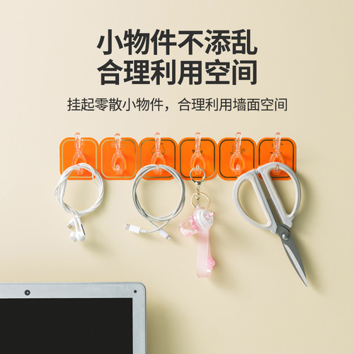 Six rows of hooks in the kitchen, powerful clothes hooks in the bathroom behind the cuttable door, sticky hooks for small household items, towels and hats