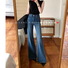 秋季新款 IEZ 高品质四面弹 复古显瘦直筒喇叭牛仔裤女 91925-1