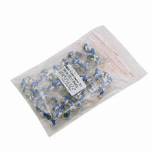 RM065 卧式蓝白（兰白）可调电阻包常用13种规格各5个