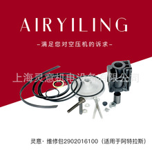 ˹GA30ՉC жySް 2901162200mACݗUsC