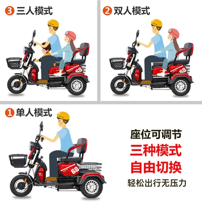 Household Small | Xīnchéng Auto Parts and Accessories