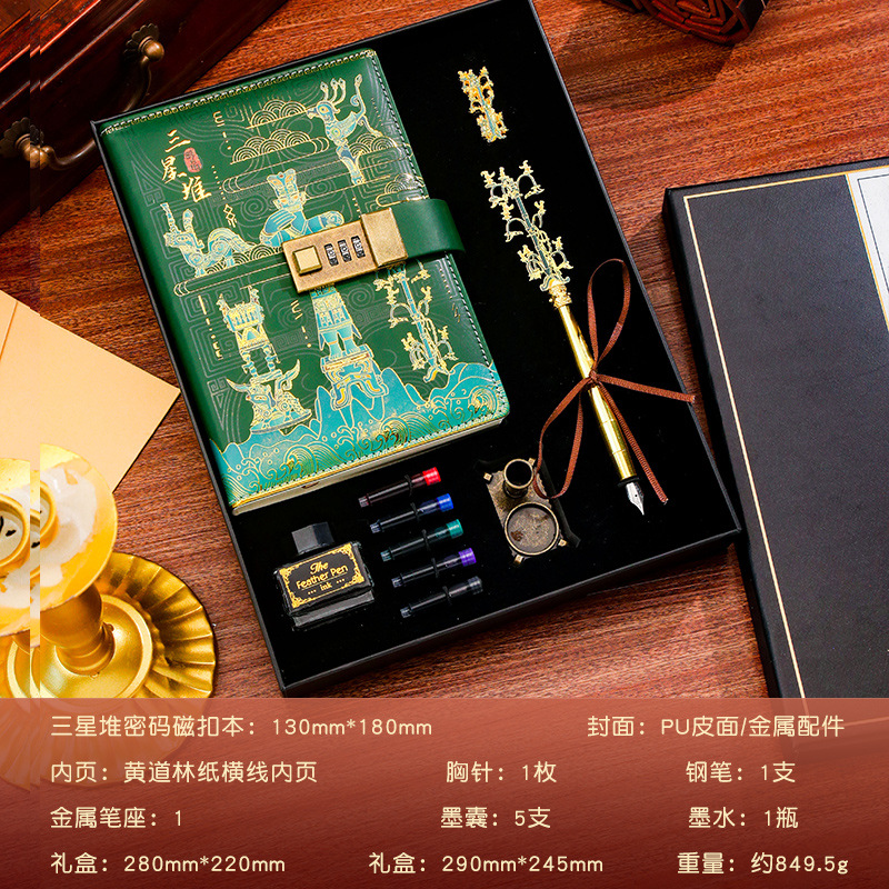 삼성 코드북 A 만년필 뱃지 10종 세트-청동나무