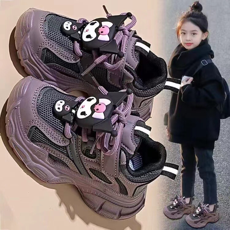 Kuromi Girls' Shoes Spring and Autumn 2026 New Fashion Dad Shoes for Girls, Children's Soft-Soled Sneakers for Older Kids