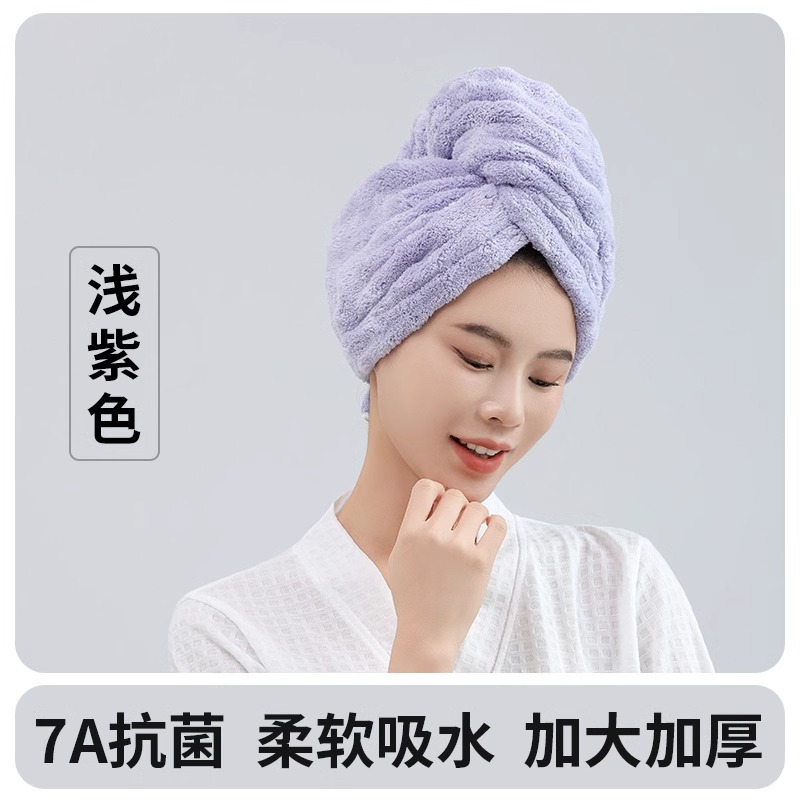 버블 벨벳 드라이 헤어캡 라이트 퍼플