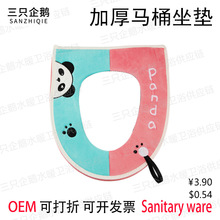 �RͰ���|ͨ��ˮ���q���ýq�RͰ�|Ȧ�Ӻ��ˮϴ�RͰ�������׼���