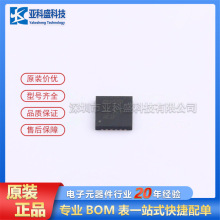 ԭ�b��Ʒ  OPA593DNTR  ���b WSON-12-EP  �\��Ŵ���  Ո�h�r