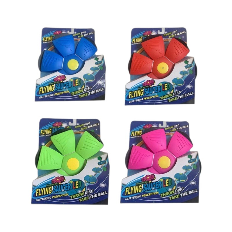 メーカーの卸売りの魔幻のufoのボールは子供のおもちゃの弾力性を厚くして発光してボールの室外を踏んで足をたたいてボールを踏みます。|undefined