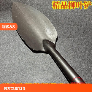 ����С�P�ӈ@�ַN���P������Ұ�˼��÷N���r�ù��������s�������P