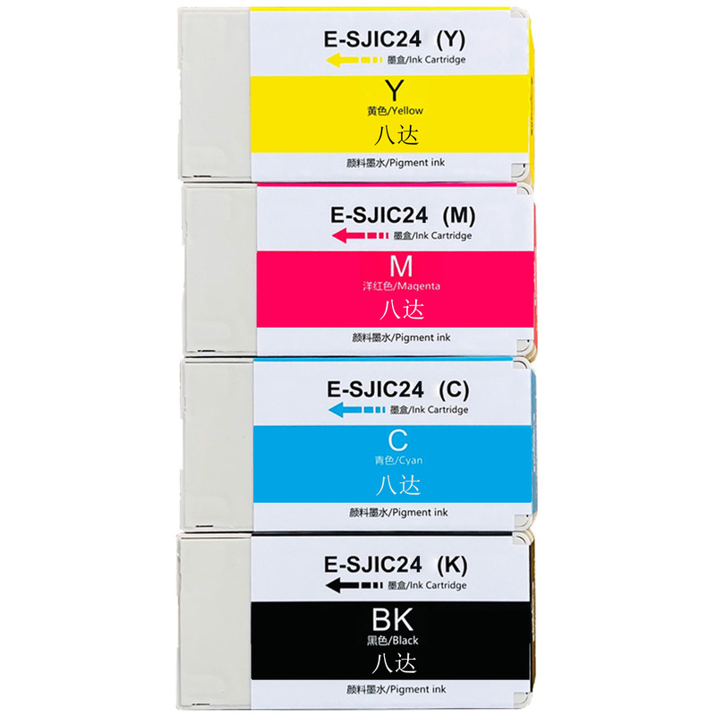 For Epson SJIC24 SJIC24P Cartridge EPSON TM-C3520 Printer Color Label Cartridge