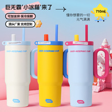 �ޟo�������ܱ��ر�40oz������܇�d���W���\��ˮ�����⎧����ˮ��