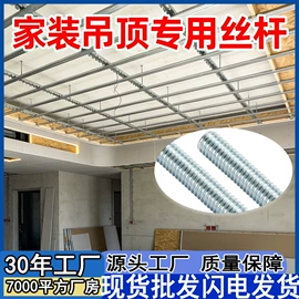 螺栓;螺柱;螺钉