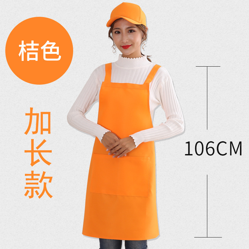 成人H両肩ストラップエプロンカスタムロゴ印刷家庭用キッチン卸売り首袖なし活動作業服|undefined