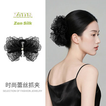 �n���ٽz�����Y���Rβץ�A2025�¿���|�ٴ�ll�AŮ�ȼ��L���