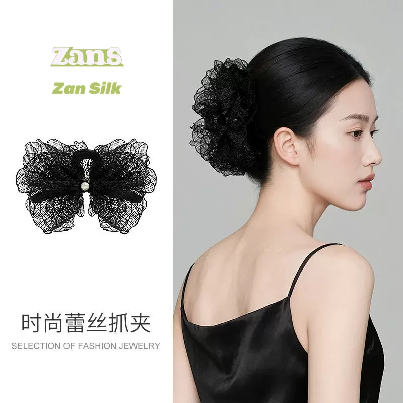 韩国轻奢蕾丝蝴蝶结高马尾抓夹2025新款高级感气质百搭发饰发夹女