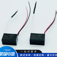 DC5V12V直流定做负离子发生器家用净化器配件除烟雾模块双头定制