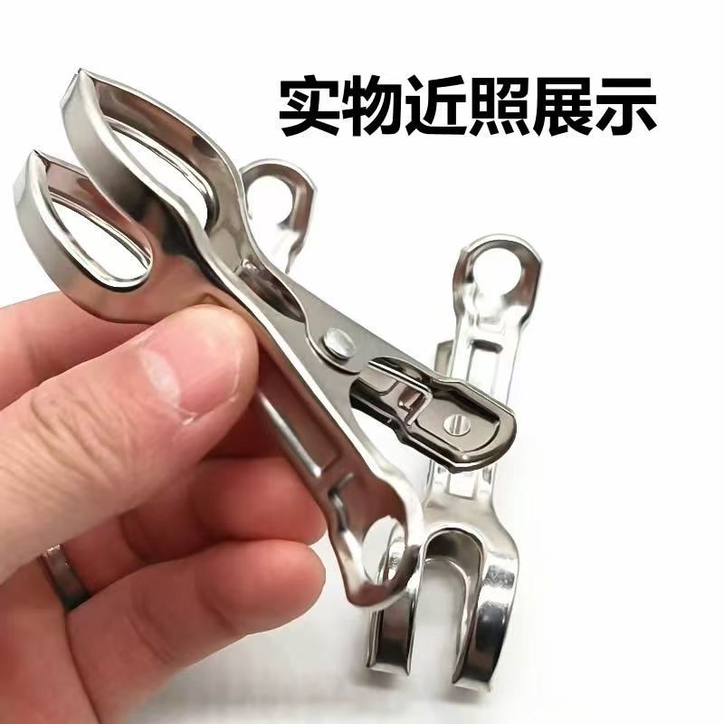 Stainless Steel Moxa Clip Holder Stand Accessory for Handheld Moxibustion and Suspended Moxa Stick Use overview