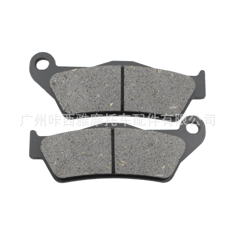 Suitable for BMW R850R R1100S R1150GS/R/RS R1200C /R brake pads and disc brake pads