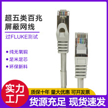 ��������ξW�� �o���~8о�p�g�� 1�׳�Ʒ��������RJ45��X�W�j��