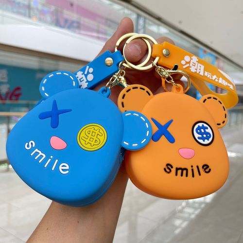 Hobbyist Cartoon Cute Zero Wallet Silicone Small Wallet Sanrio Keychain Car Ornament Small Gift Wholesale