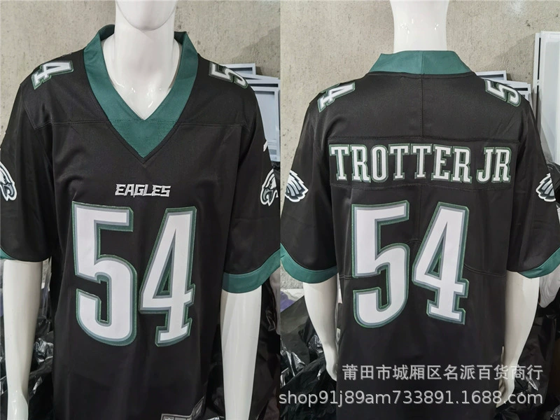 Игровая футболка NFL Philadelphia Eagles Barkley Hurts Eagles, импортный товар