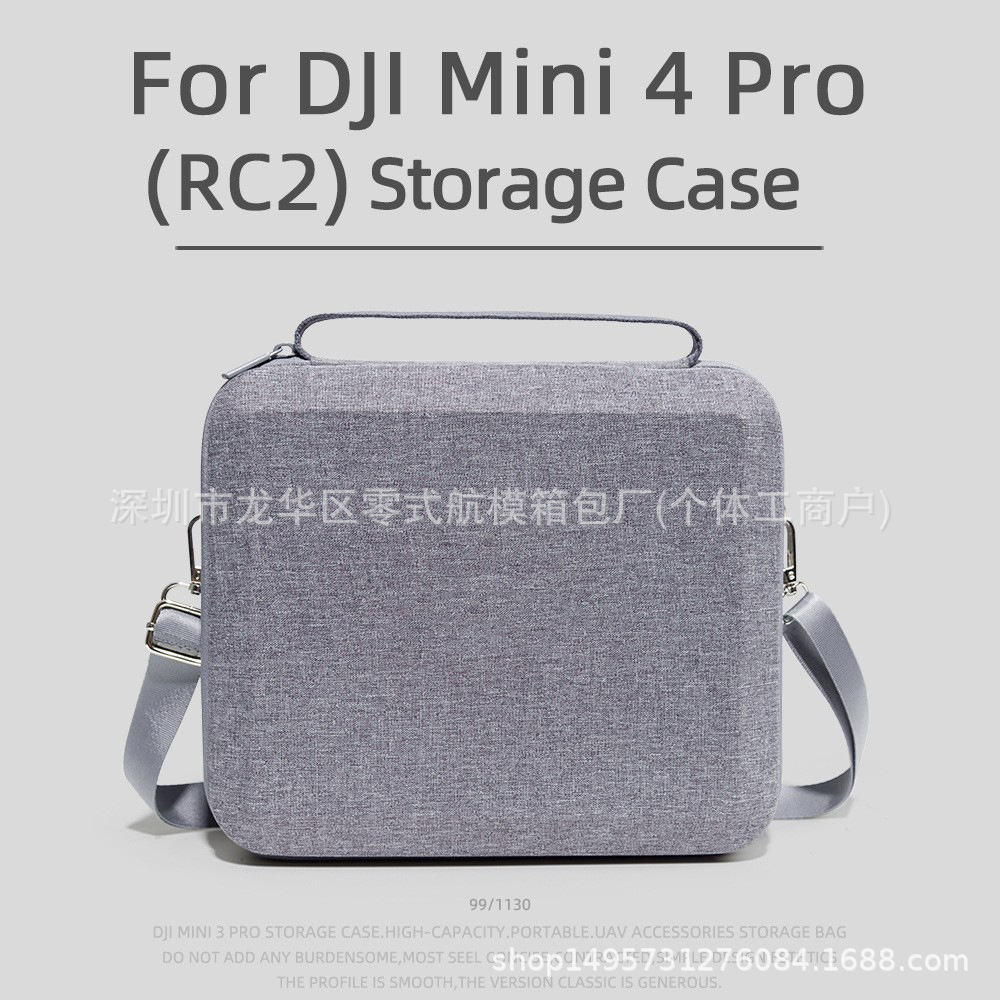 Adecuado para Dji Mini 4 pro bolsa de almacenamiento Dji Mini 4 pro UAV bolsa de almacenamiento portátil resistente a la presión