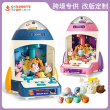 ��ͯץ���ޙC̫�ջ������Ť���C�����Ů���A�����¿�u�U�Α�C