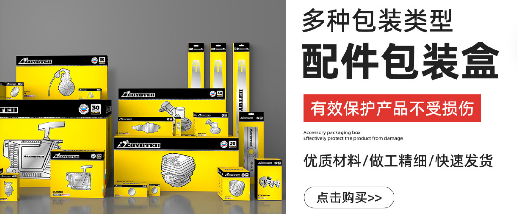 微信图片_20251121094730_477_2