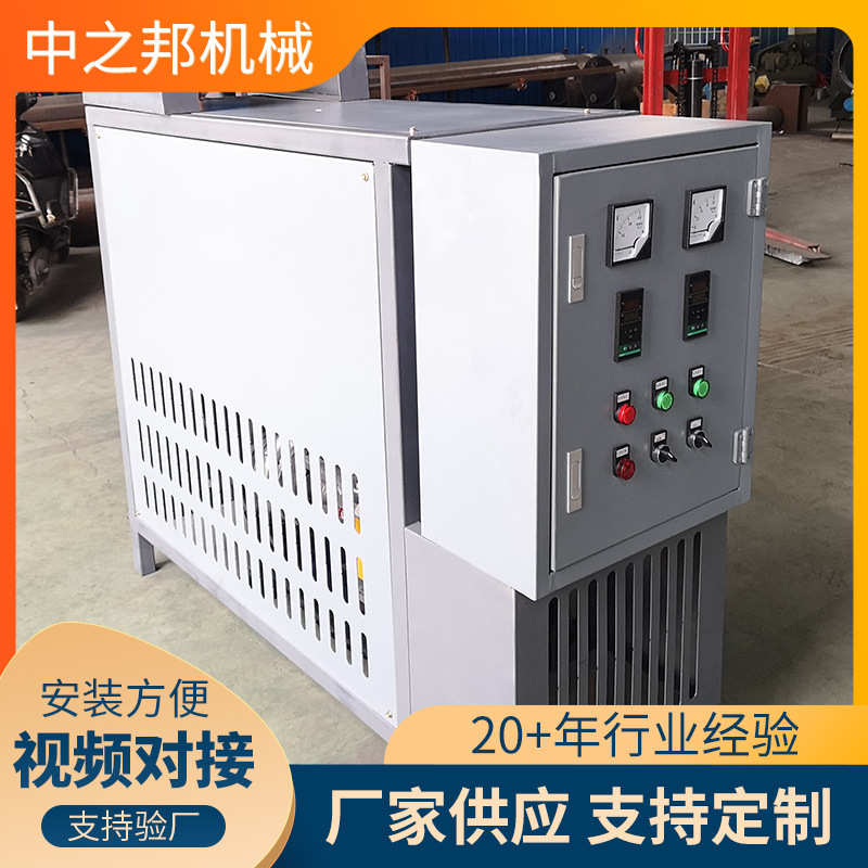 大功率720kw棉花烘干导热油炉有机热载体锅炉沥青反应罐导热油炉