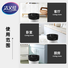 Good quality kitchen household vest-shaped thick large black disposable garbage bags with breakaway design, bulk wholesale