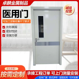 防火设备;风口;平开门