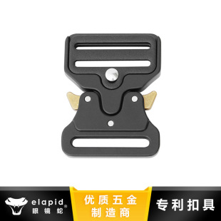 45mm Elapid Cobra Zinc Alloy Buckle Outdoor Tactical Buckle Strong Wear-Resistant Men's Sports Belt Buckle