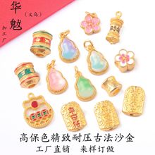 �߱�ɫDIY�ŷ�ɳ����ʯ���J�����������Ը���diy���b�o���Ʒ���