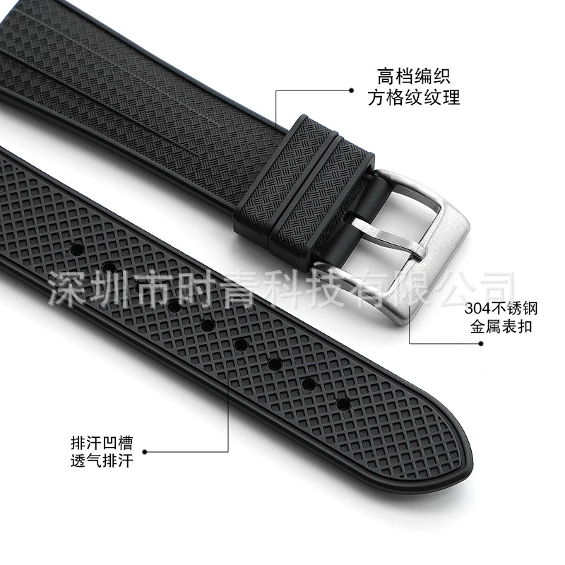 Подходит для SWATCH Swa Qi X Po Po соединение пять основных океан фторкаучуковый ремешок черный Storm Ocean 22 мм универсальный