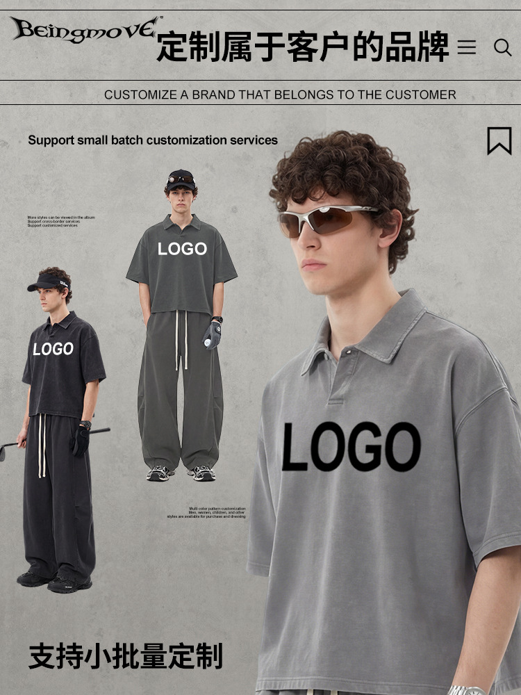 Calle secada| 2026 verano europeo y americano boxy relajado casual de manga corta lavado retro hacer vieja camiseta polo con solapa