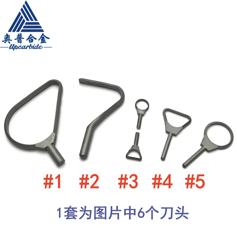 Вольфрамовый стальной нож для ремонта керамических инструментов, скребковый нож, гравировальный нож из вольфрамовой стали