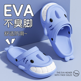 2025�ļ���H��ЬŮ�ļ��Ҿ�Ь�Ӽ���EVA��ʺ�����~����Ь�����l