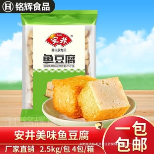 ���] �����~����2.5kg�ك��~����ʳ���P�|�������C����������