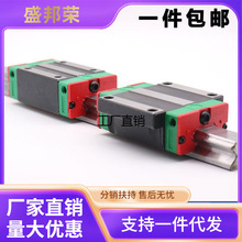 工厂直销银微型W71轨方轨潮直线导轨滑台MG9上MGN滑轨线夸张滑块